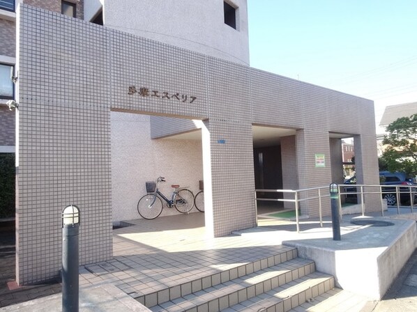 多摩エスペリアの物件内観写真